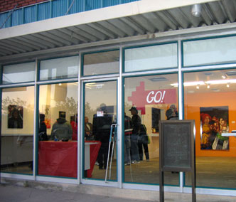 A view of the show from outside.